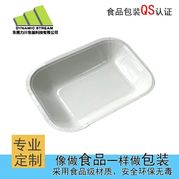 一次性便当盒